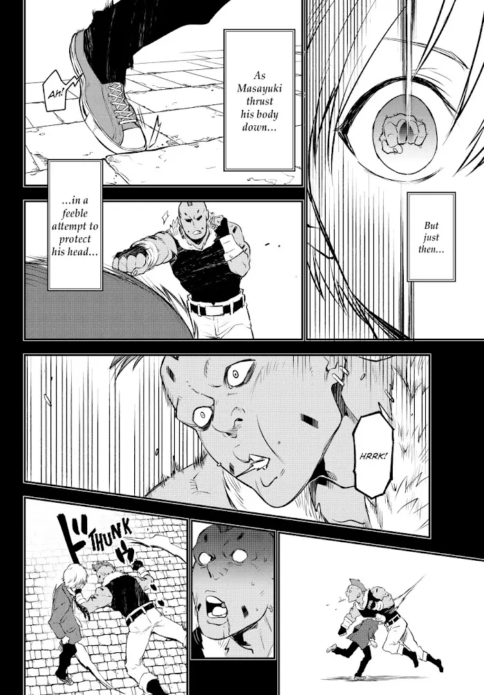 That Time I Got Reincarnated as a Slime Chapter 107 image 32_optimized